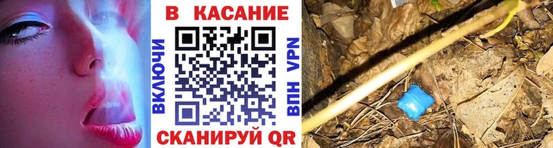 Сколько стоит Мезень АМФЕТАМИН  КОКАИН  ГАШ  Марихуана  mega онион  Альфа ПВП  Лсд 25 