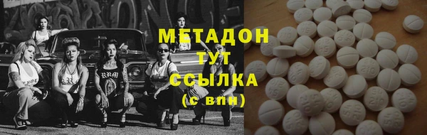 сатива Богданович