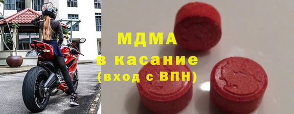 сатива Богданович