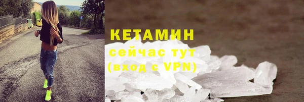 твердый Семикаракорск