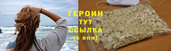 твердый Семикаракорск