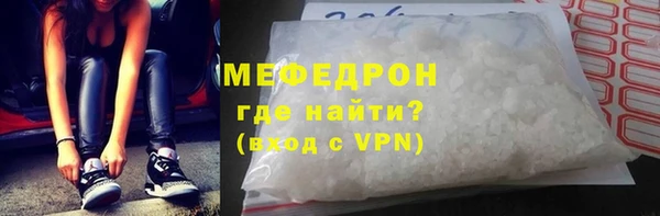 сатива Богданович