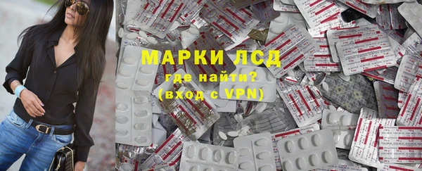дживик Семилуки