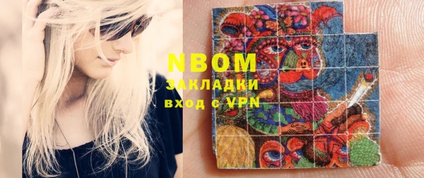 сатива Богданович
