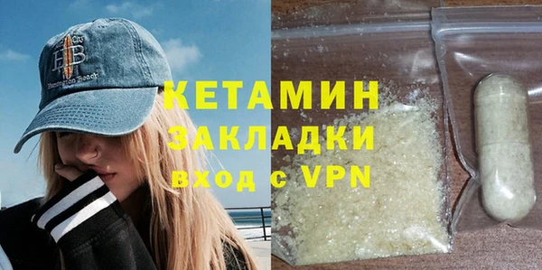 сатива Богданович