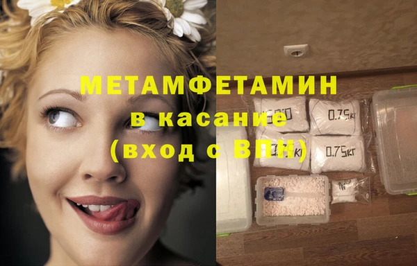дживик Семилуки