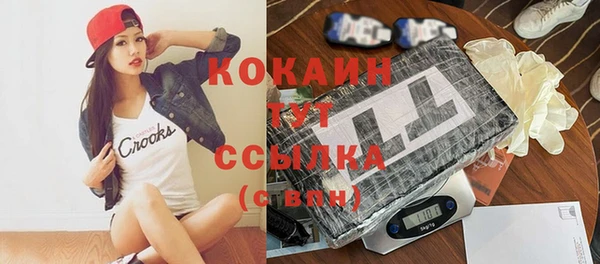 каннабис Семёнов