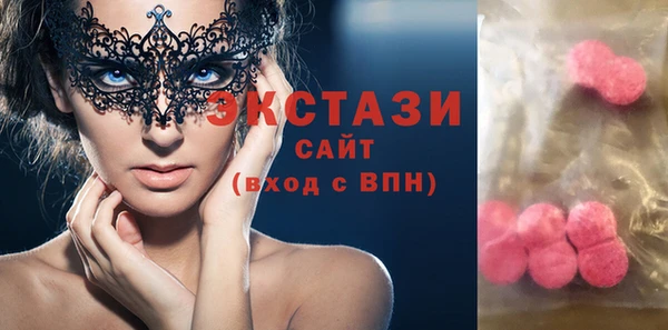 твердый Семикаракорск