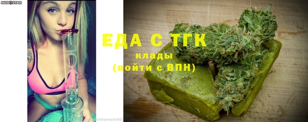 твердый Семикаракорск