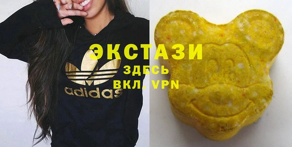 сатива Богданович