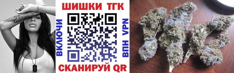 магазин наркотиков Мезень Марихуана SATIVA & INDICA